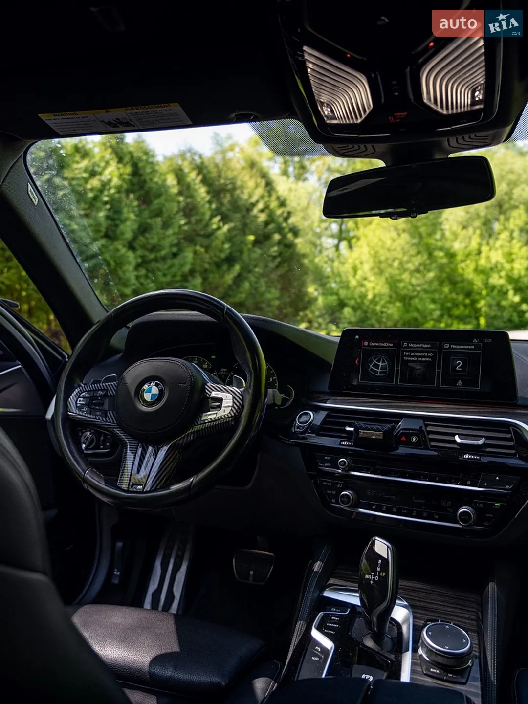 2018 BMW 5er - мініатюра 7