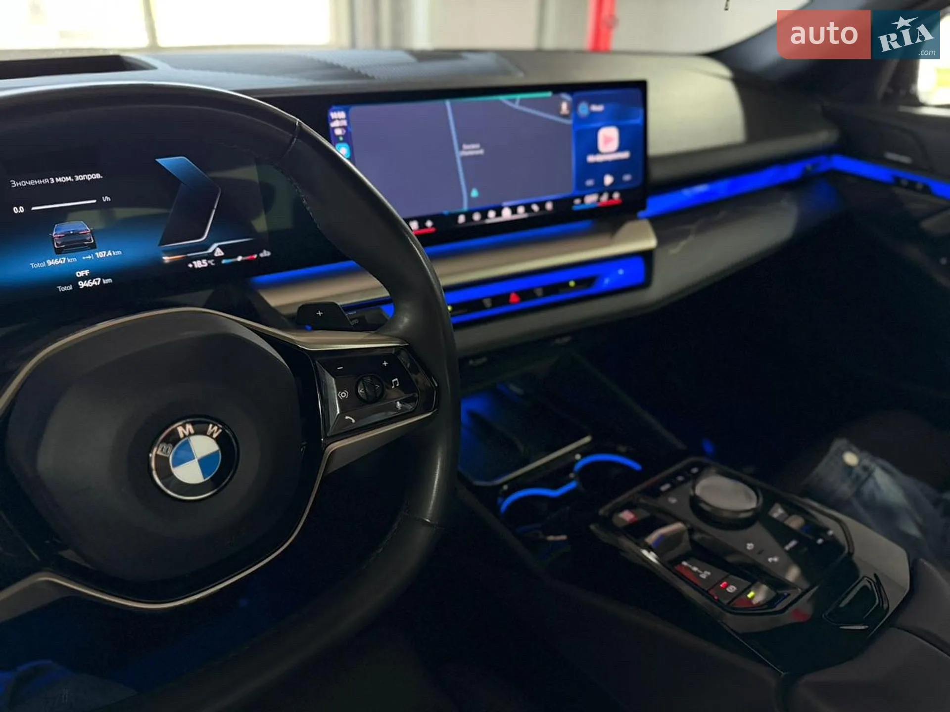 2024 BMW 5er - мініатюра 31