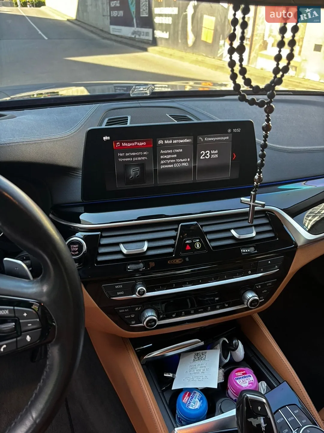 2018 BMW 5er - мініатюра 10