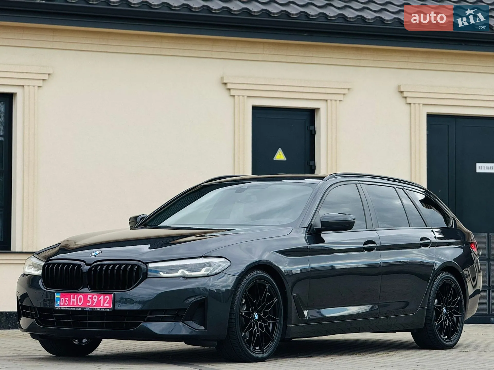 2021 BMW 5er - мініатюра 8