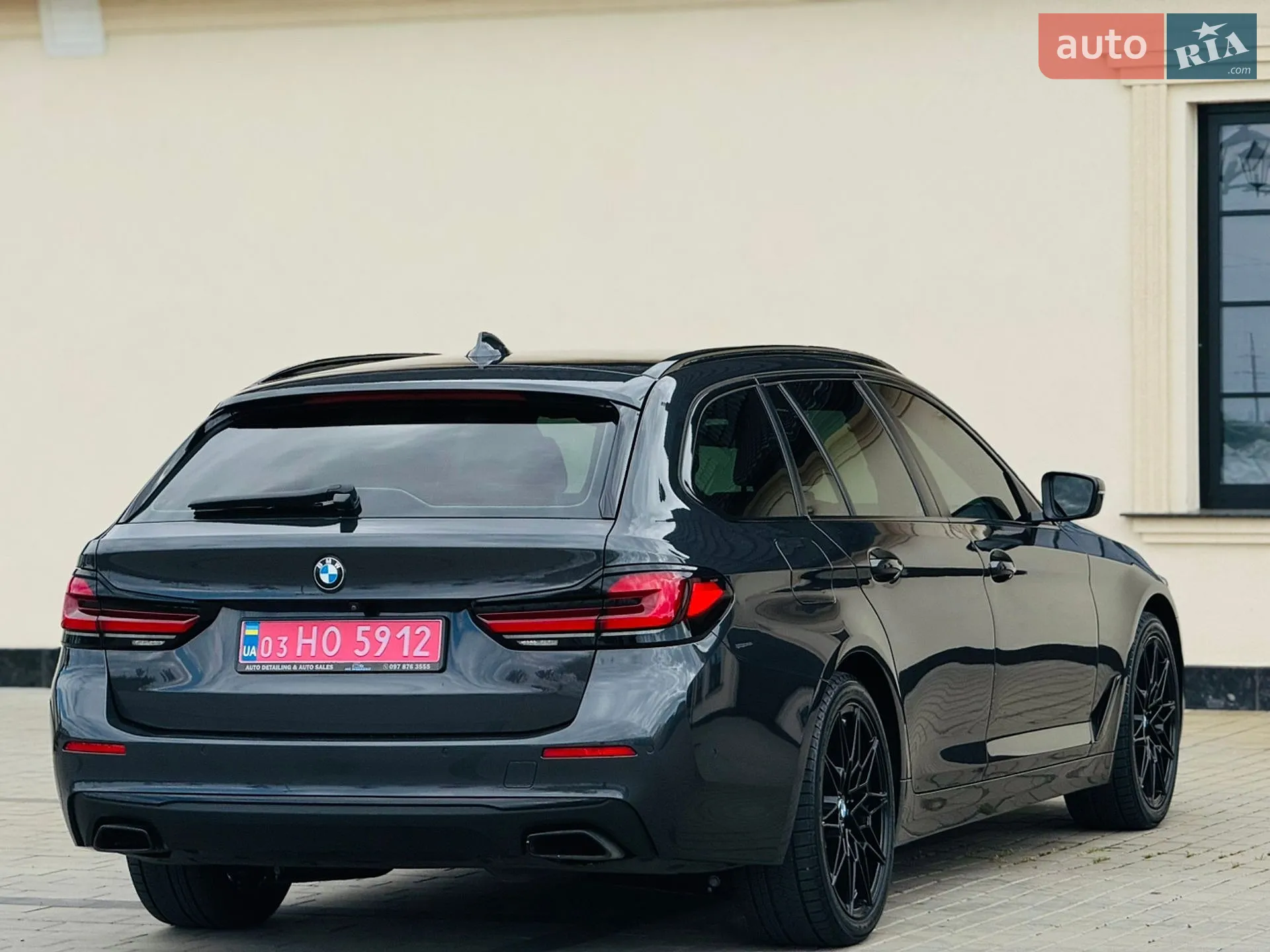 2021 BMW 5er - мініатюра 21