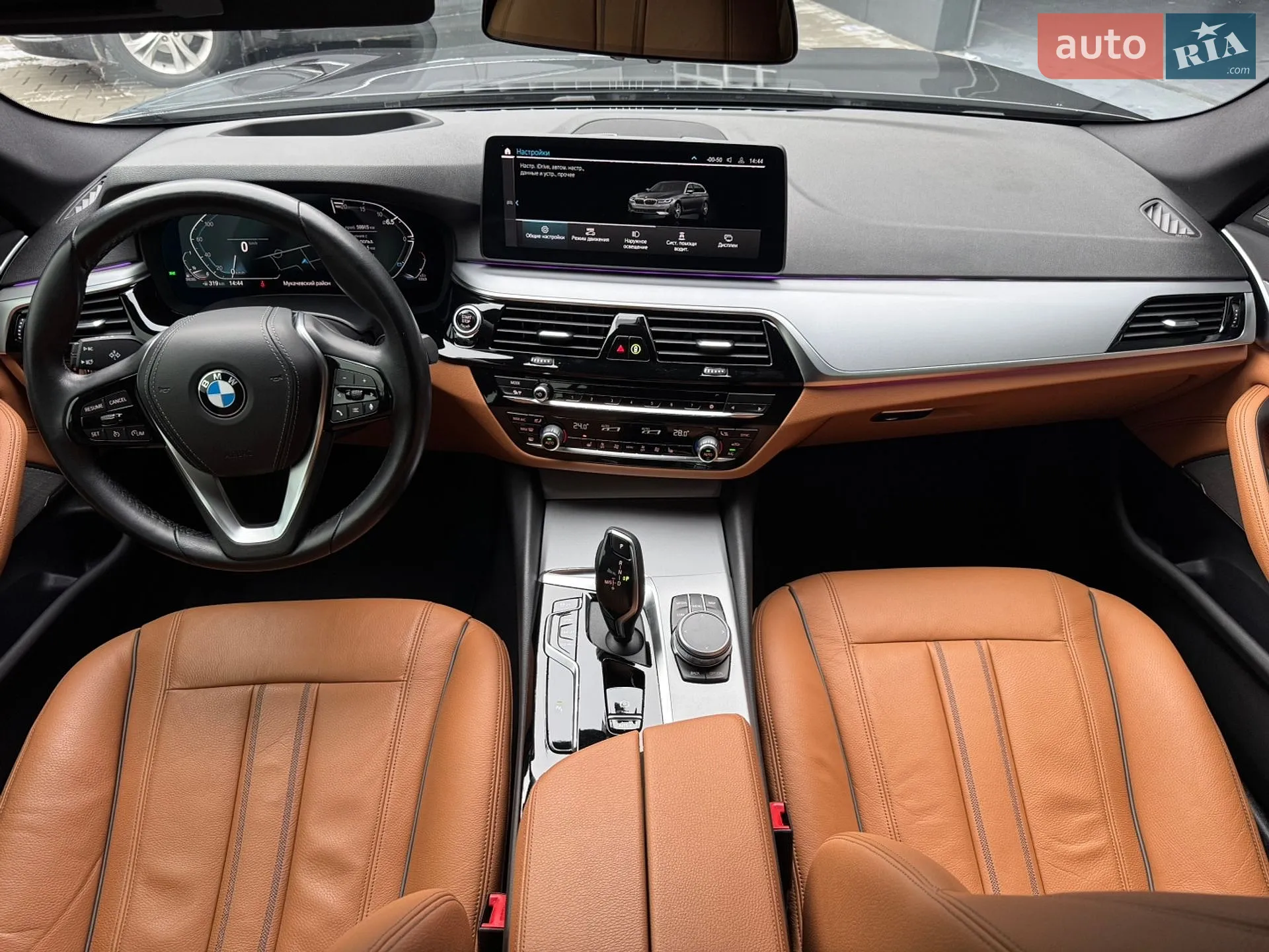 2021 BMW 5er - мініатюра 53