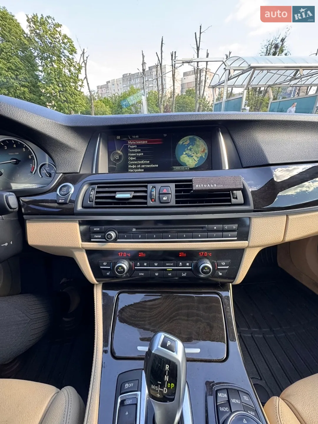 2014 BMW 5er - мініатюра 14