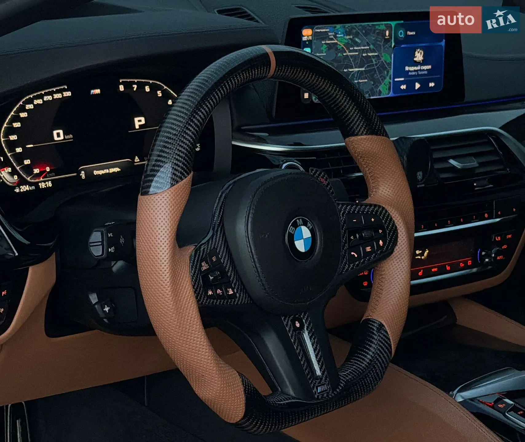2019 BMW 5er - мініатюра 19