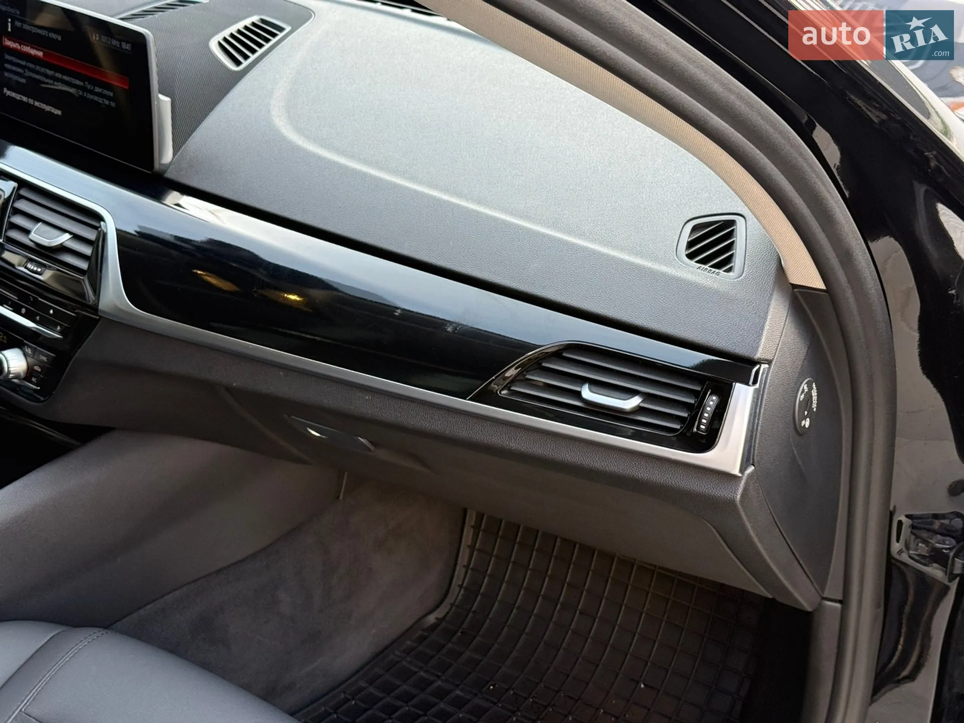 2017 BMW 5er - мініатюра 76
