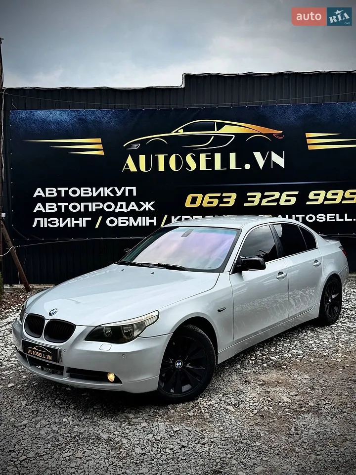 2010 BMW X5 - мініатюра 15