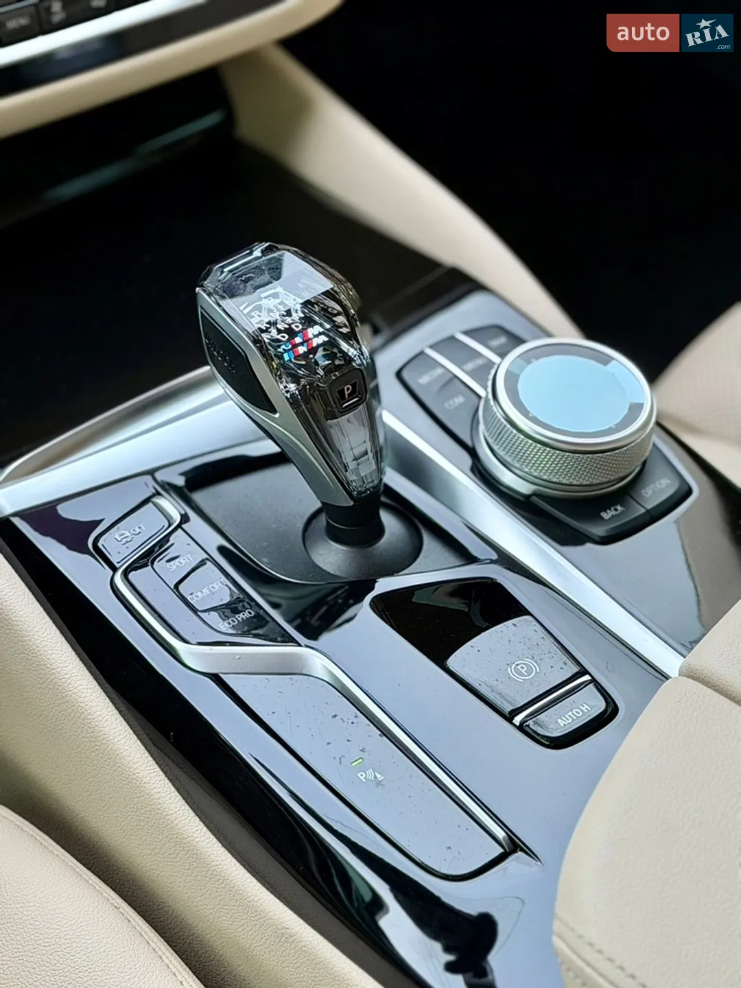 2021 BMW 5er - мініатюра 20