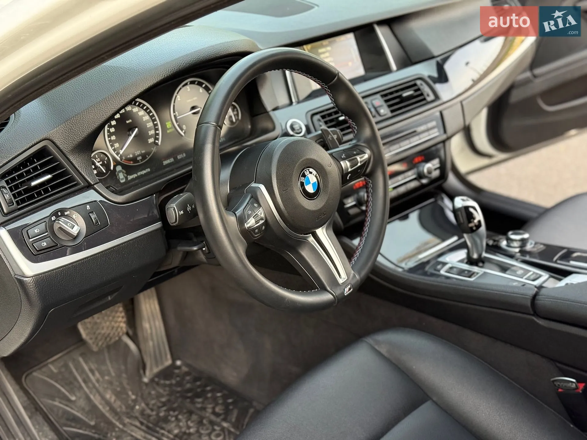2014 BMW 5er - мініатюра 33