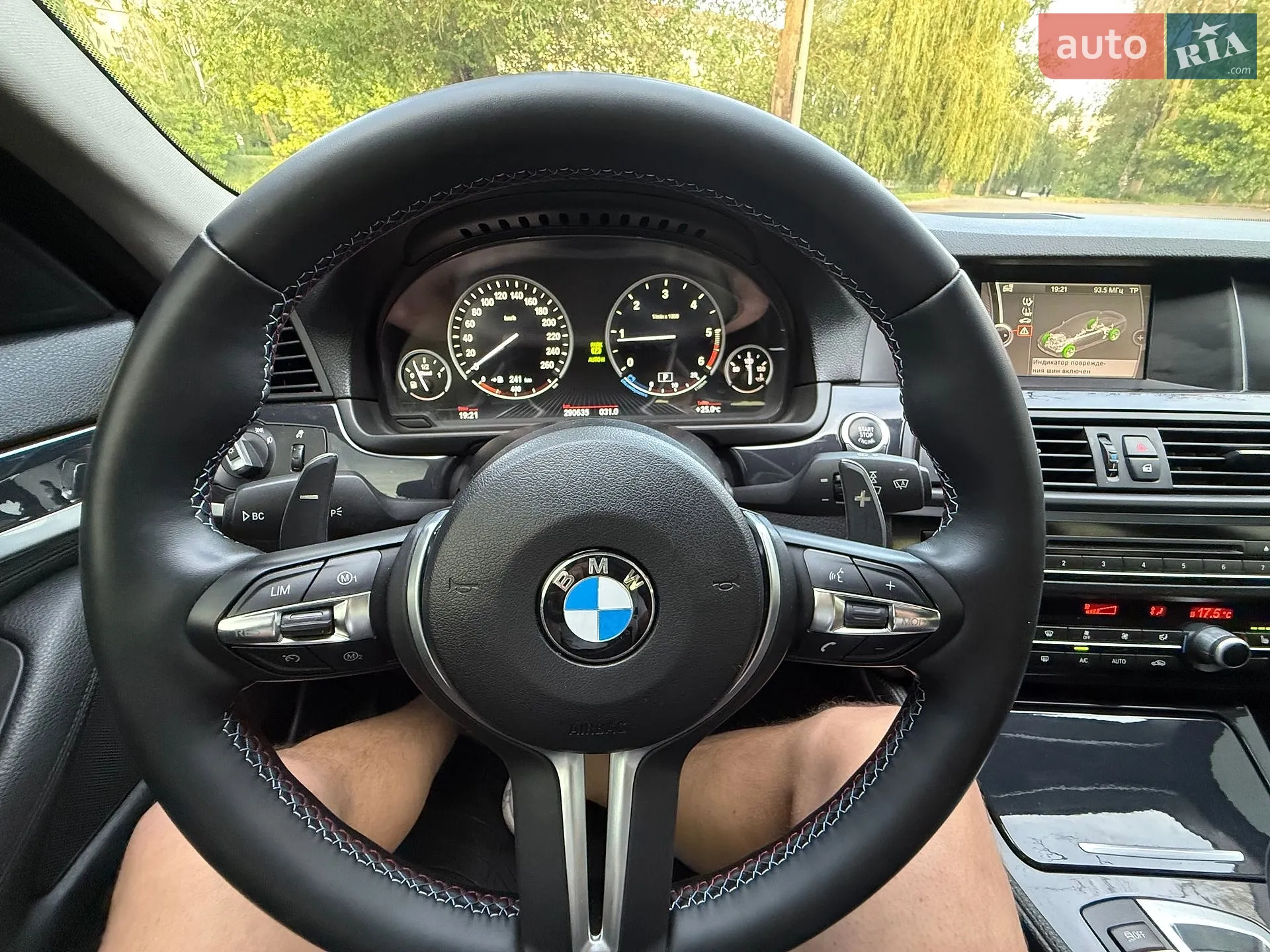 2014 BMW 5er - мініатюра 68