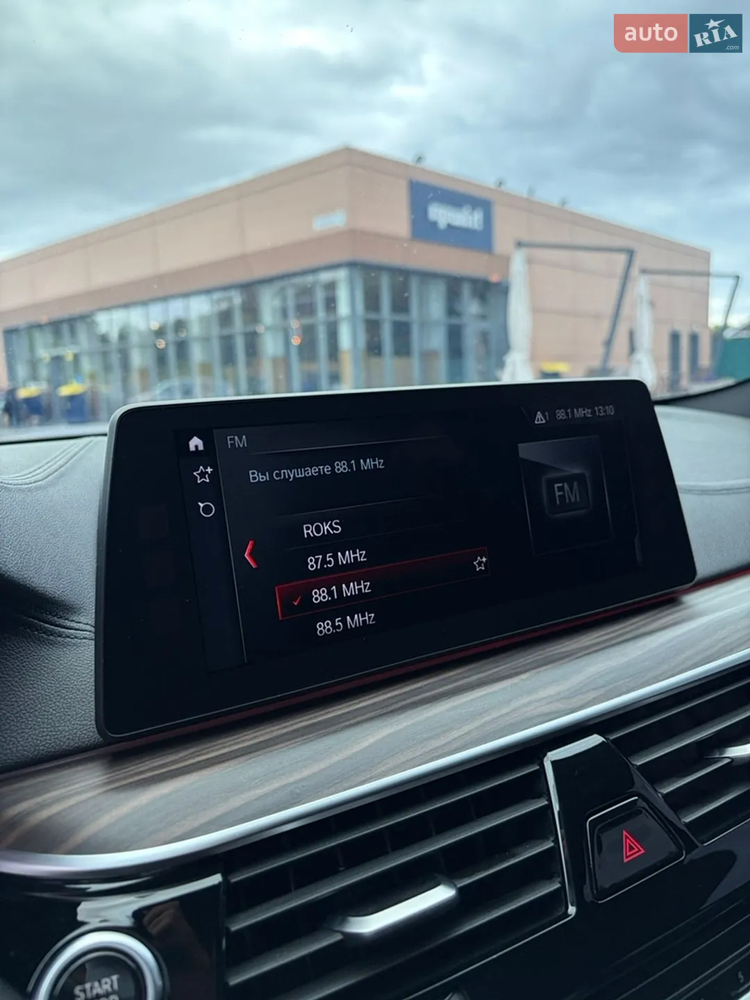 2017 BMW 5er - мініатюра 27