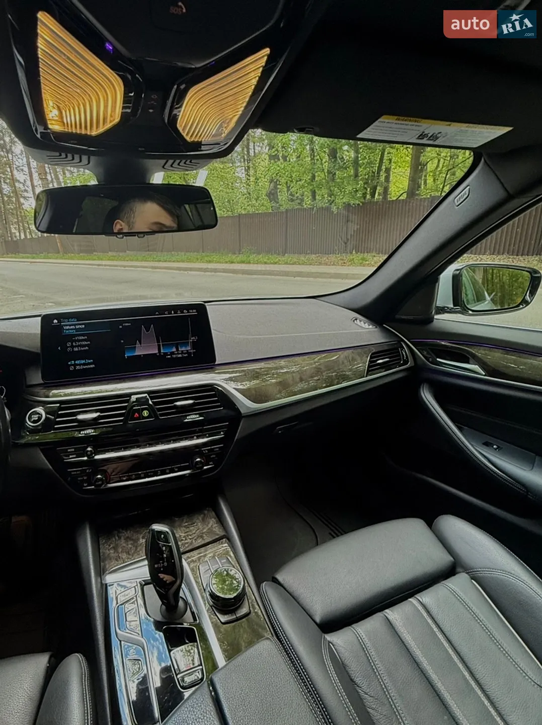 2020 BMW 5er - мініатюра 29