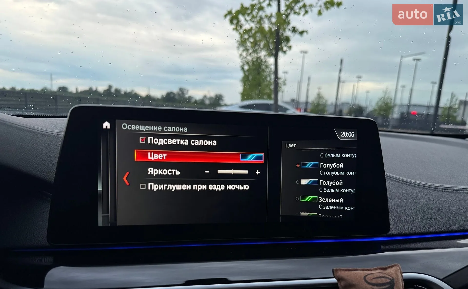 2017 BMW 5er - мініатюра 38