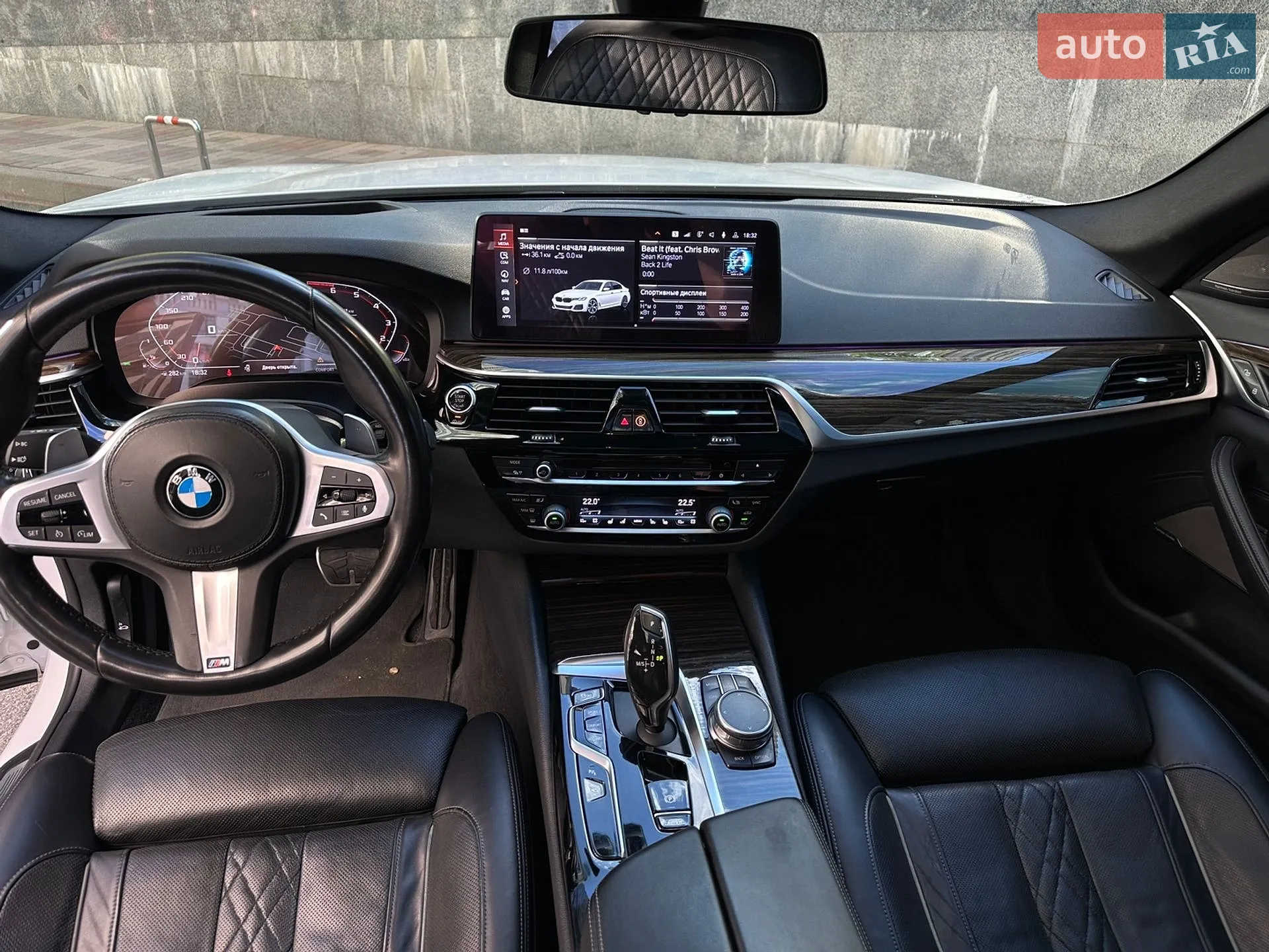 2020 BMW 5er - мініатюра 4