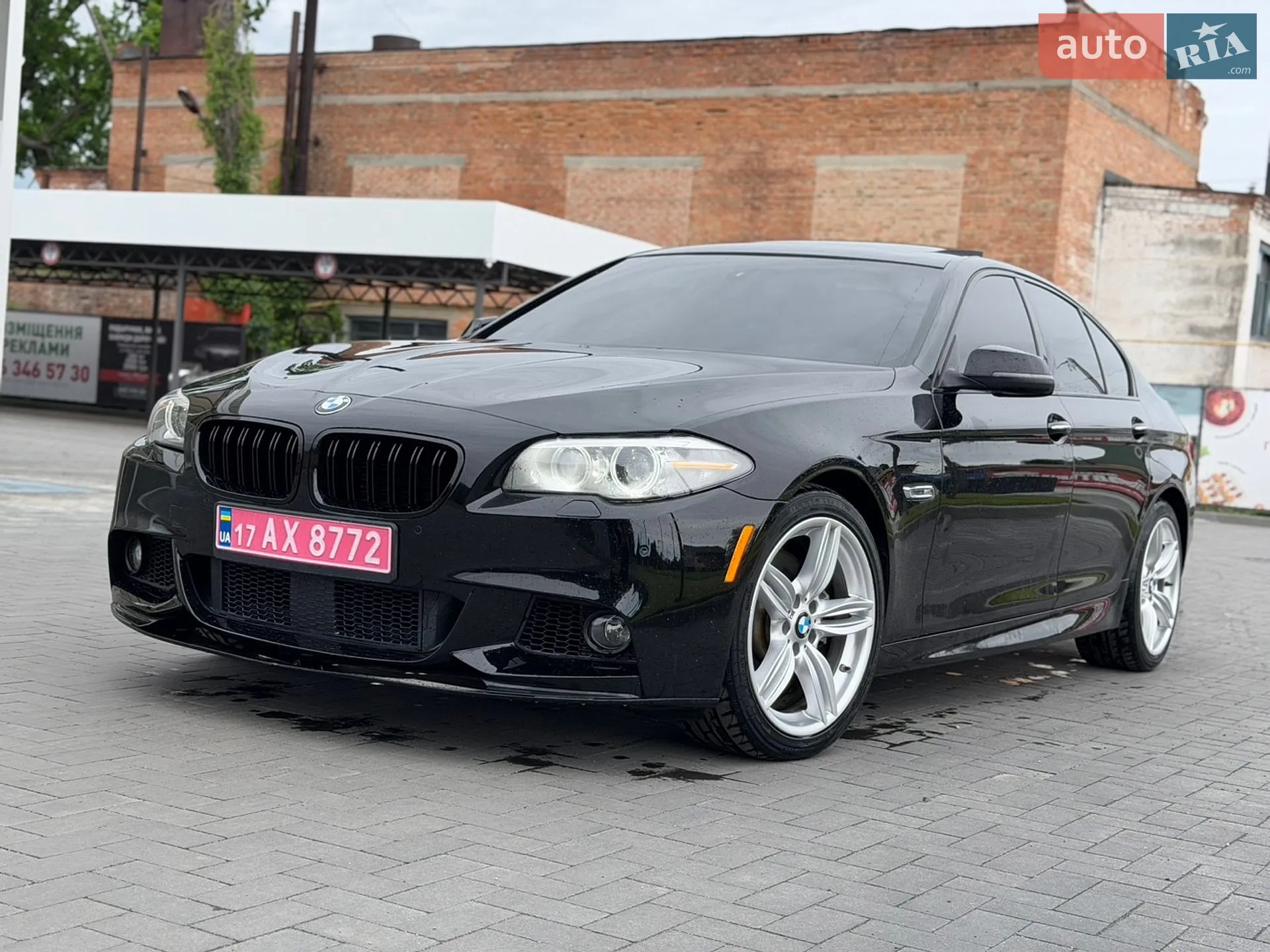 2015 BMW 5er - мініатюра 5