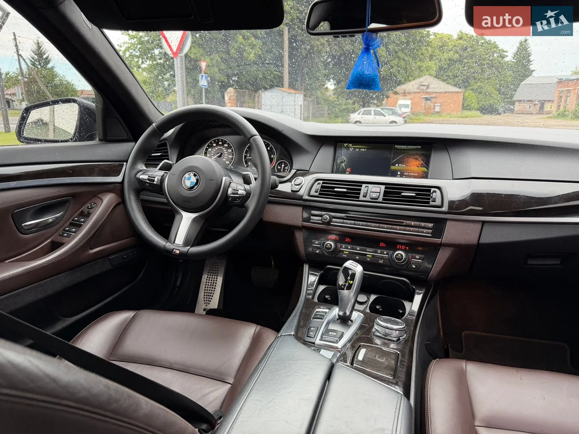 2015 BMW 5er - мініатюра 70