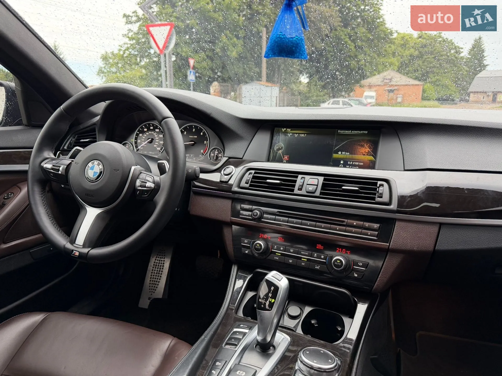 2015 BMW 5er - мініатюра 71
