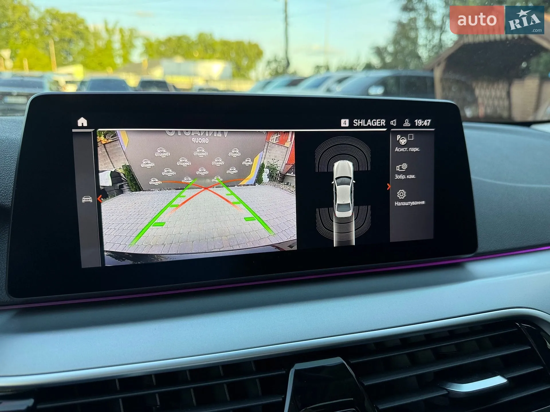2019 BMW 5er - мініатюра 74