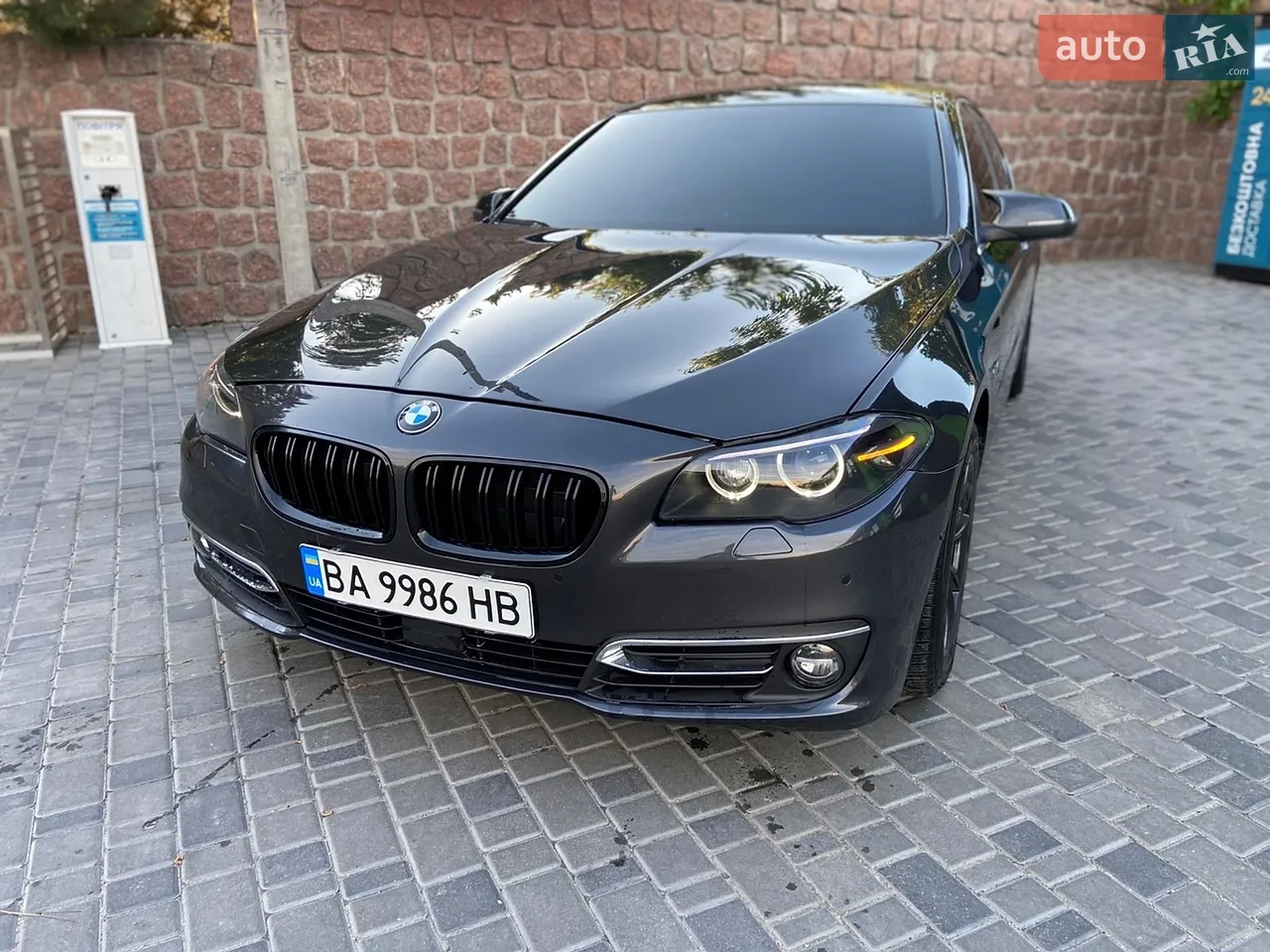 2015 BMW 5er - мініатюра 49