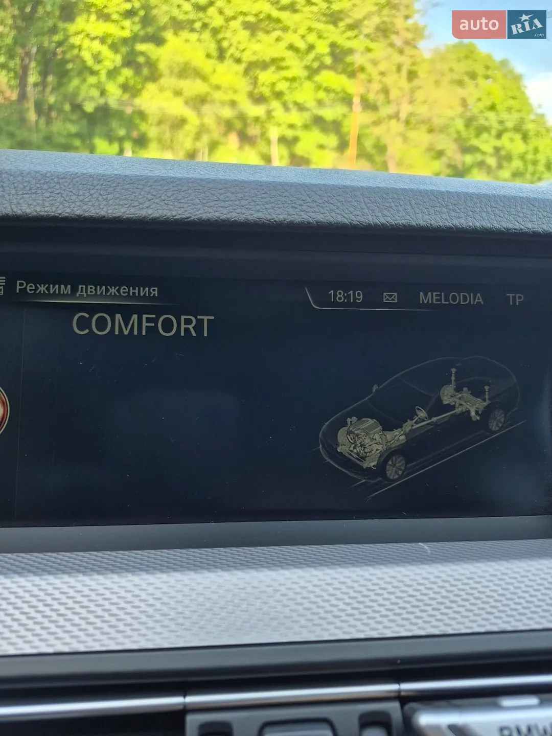 2015 BMW 5er - мініатюра 24