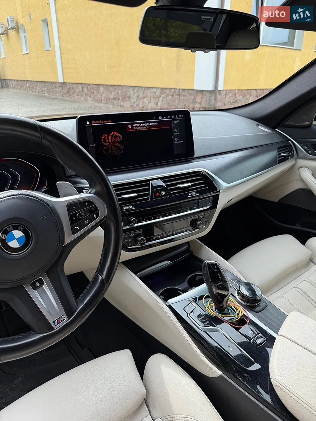 2020 BMW 5er - мініатюра 25