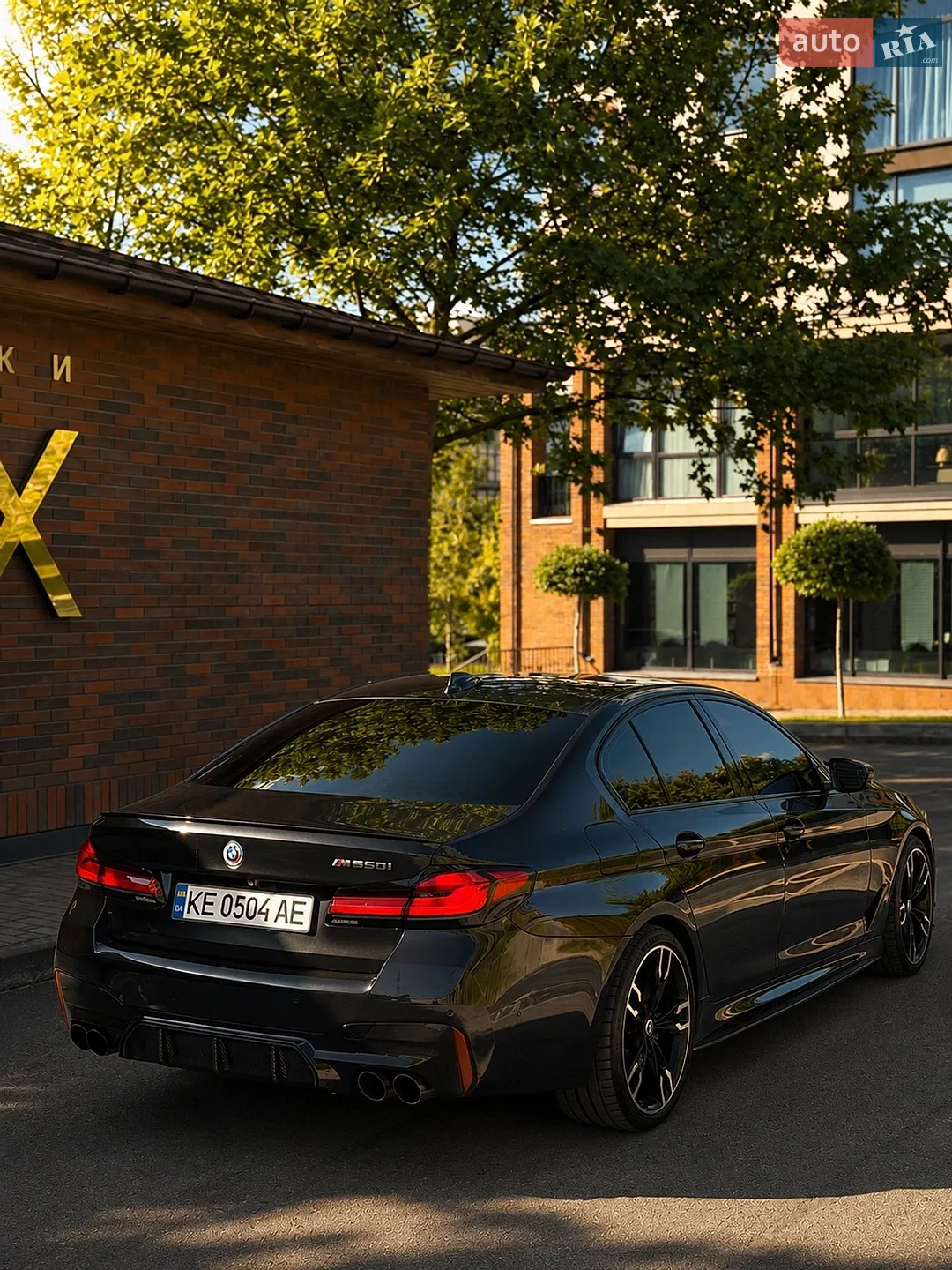 2020 BMW 5er - мініатюра 2