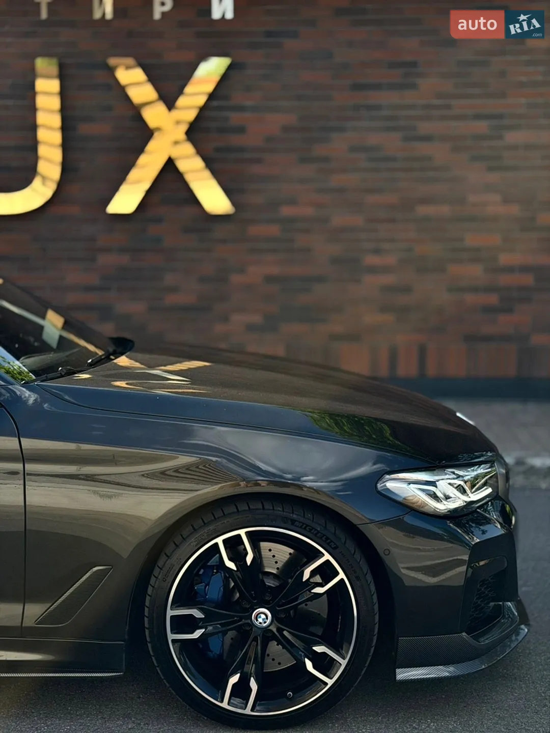 2020 BMW 5er - мініатюра 7