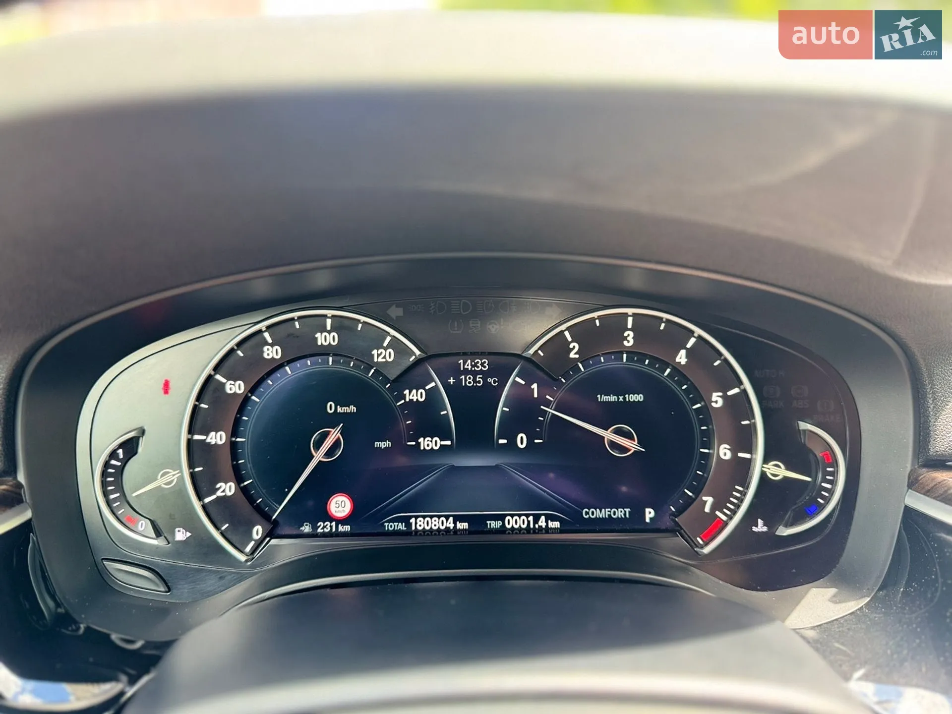 2017 BMW 5er - мініатюра 18