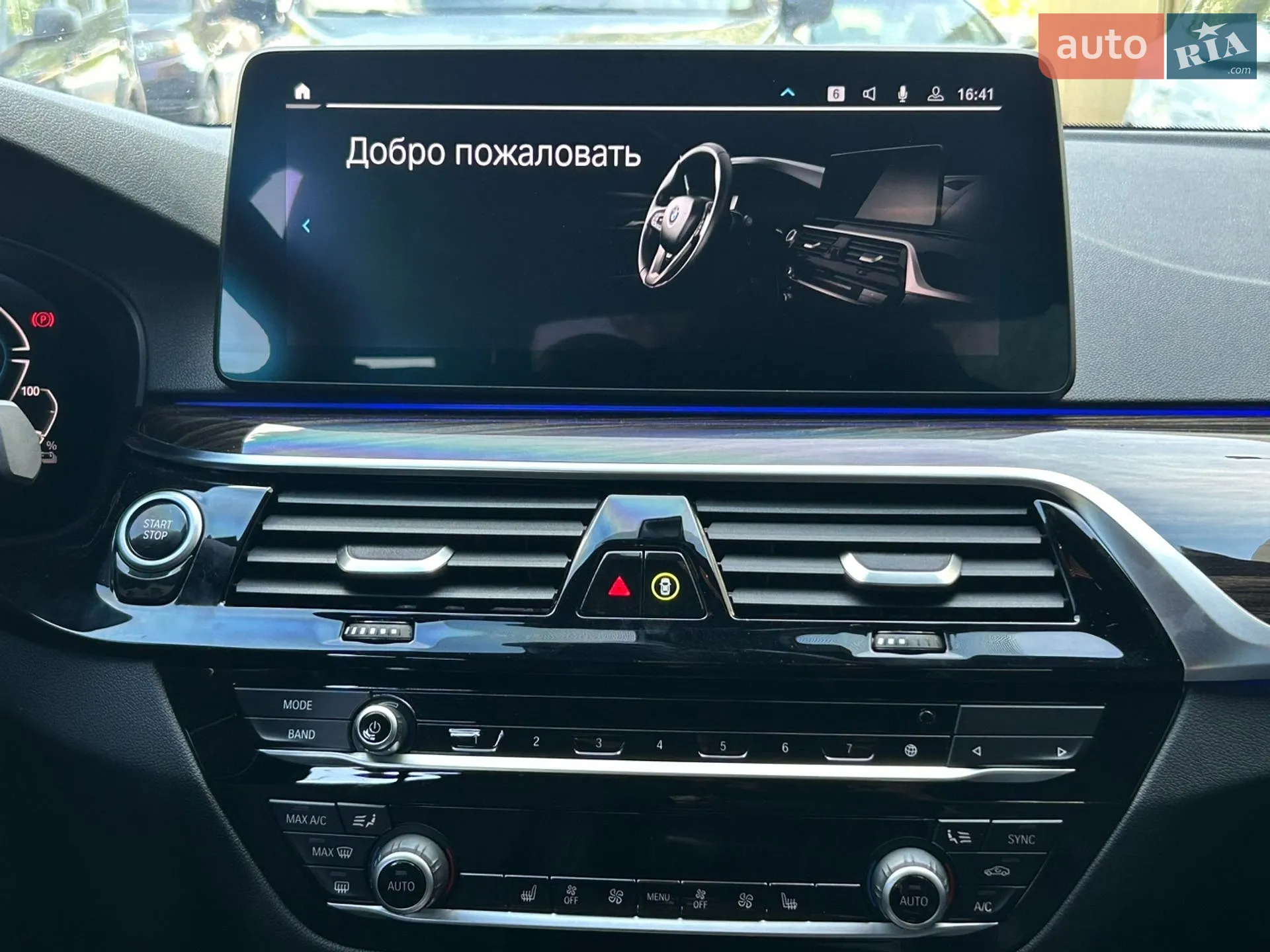 2021 BMW 5er - мініатюра 20