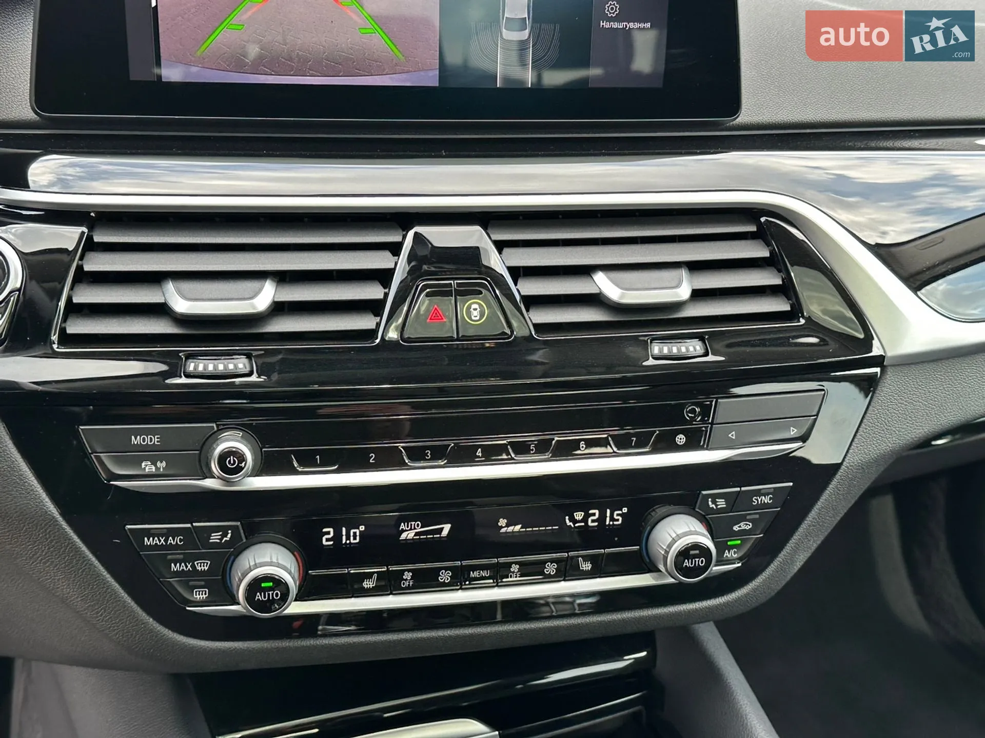 2019 BMW 5er - мініатюра 31