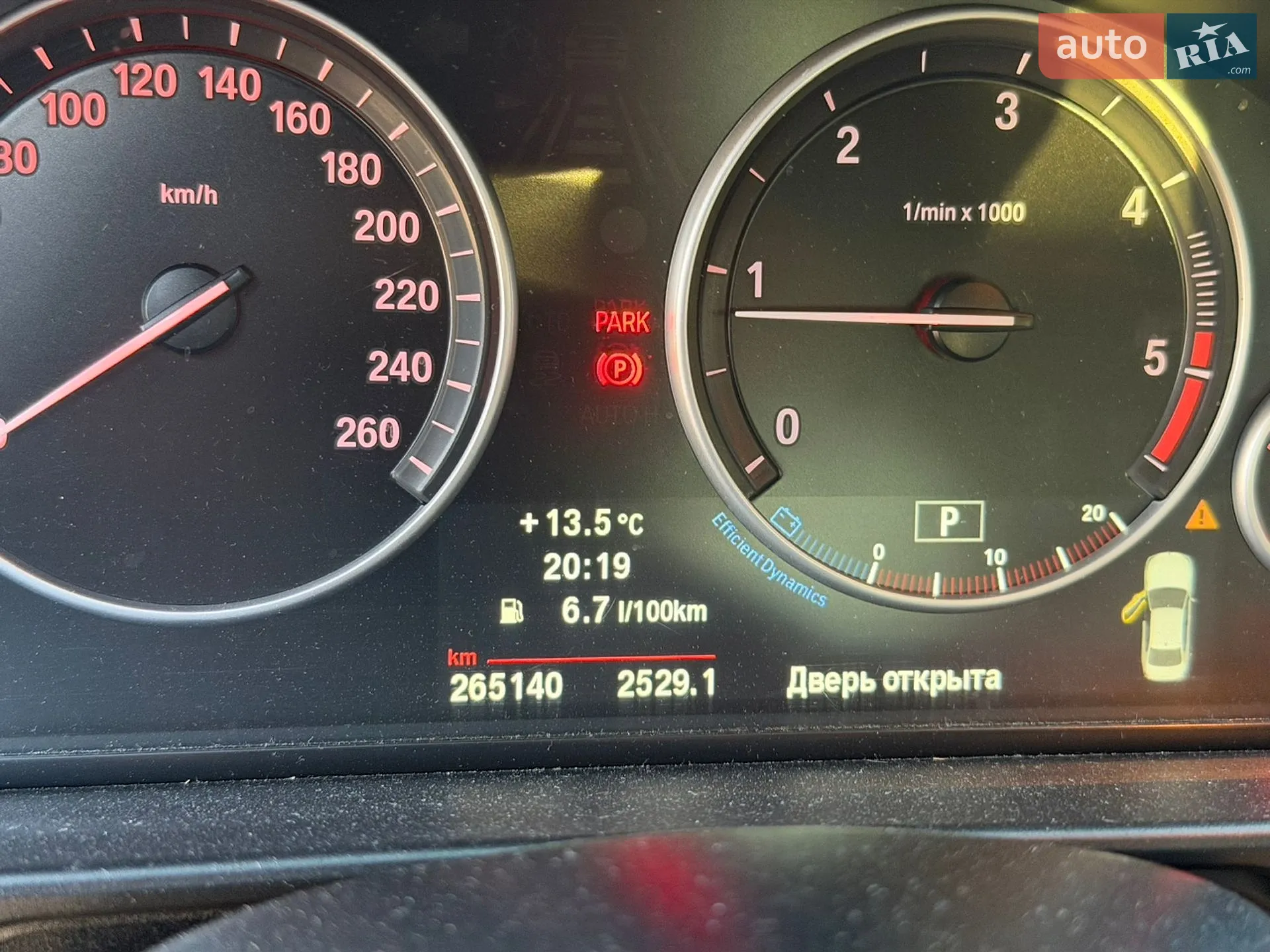 2011 BMW 5er - мініатюра 20