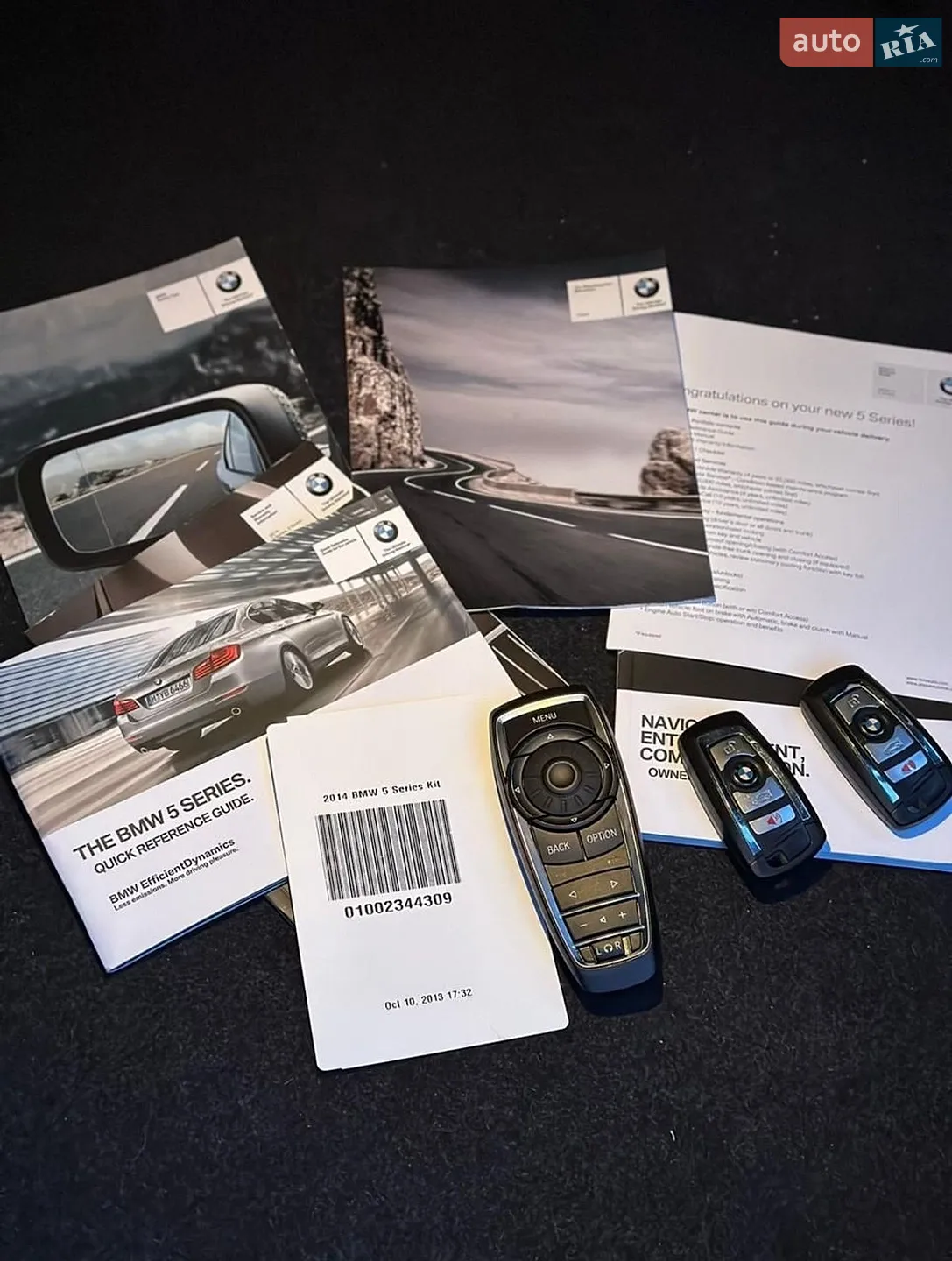 2013 BMW 5er - мініатюра 23