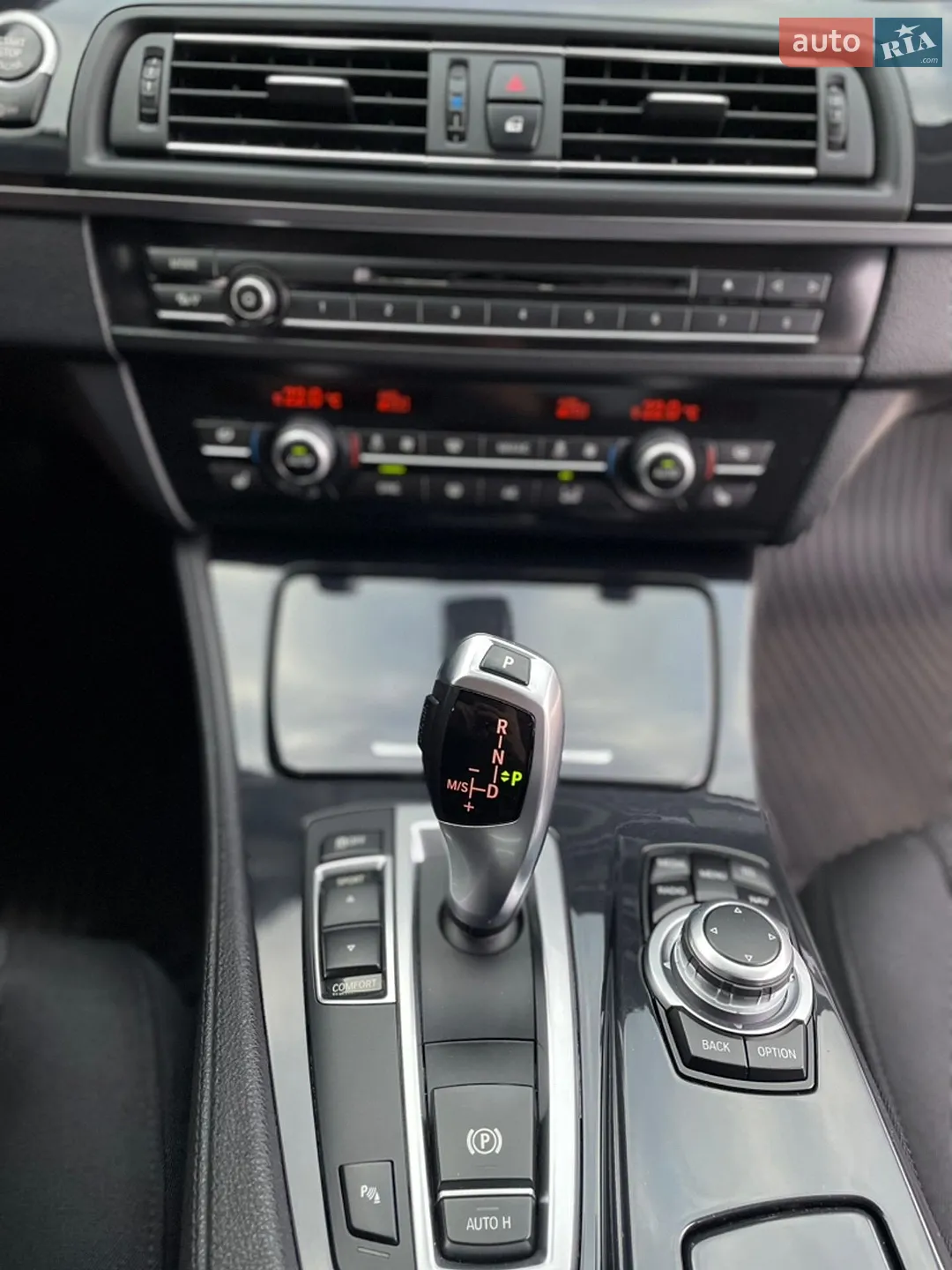 2016 BMW 5er - мініатюра 11