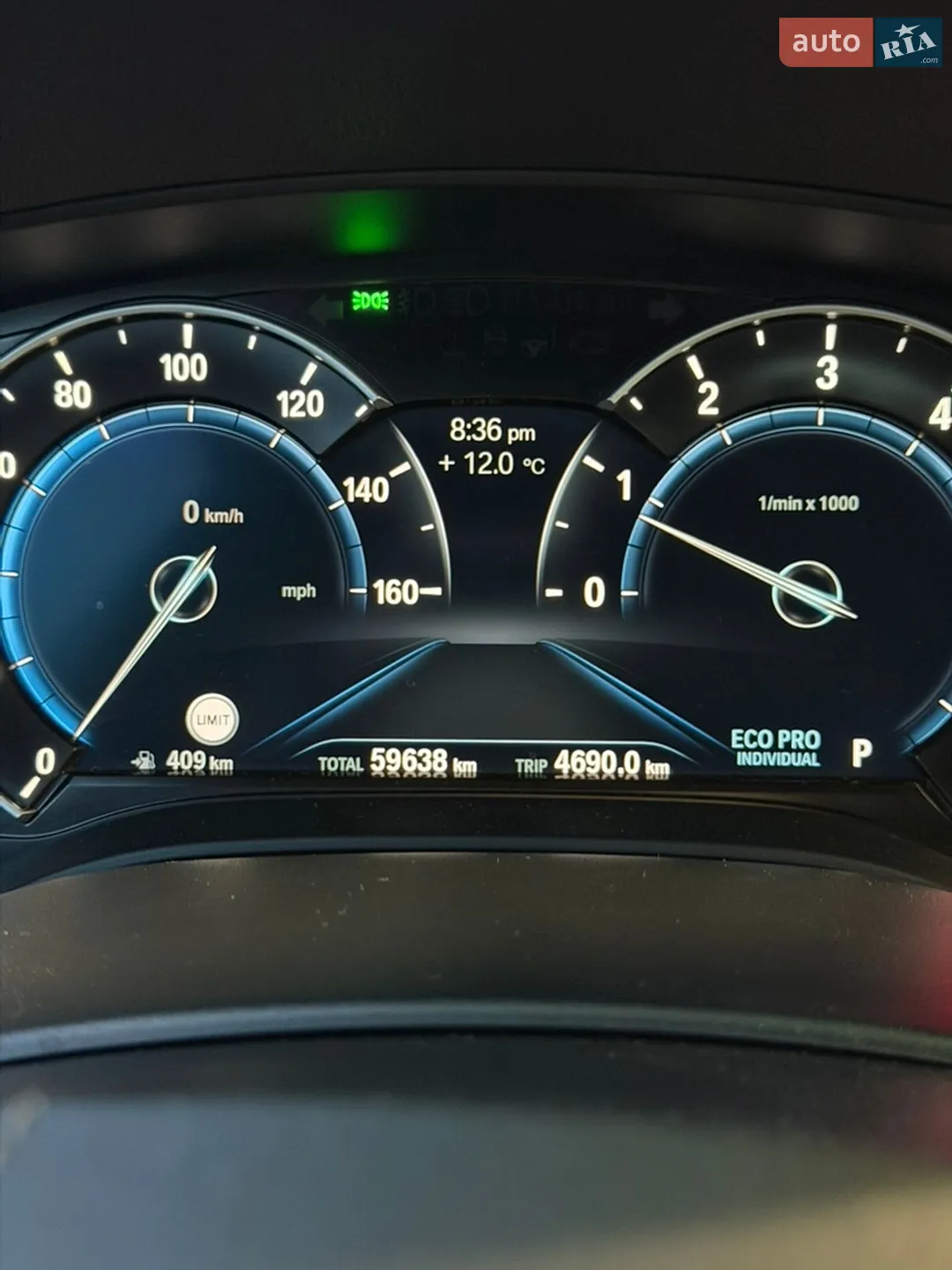 2019 BMW 5er - мініатюра 17
