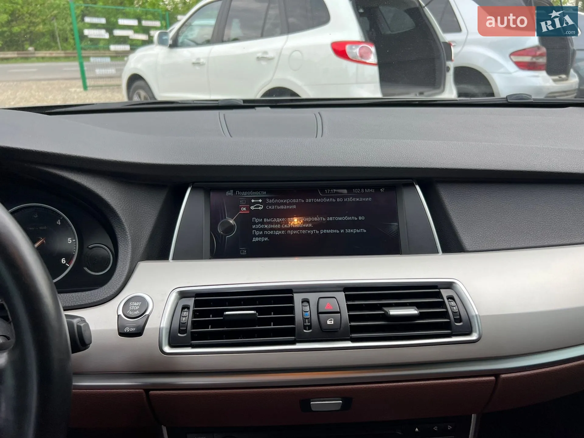 2013 BMW 5er - мініатюра 26