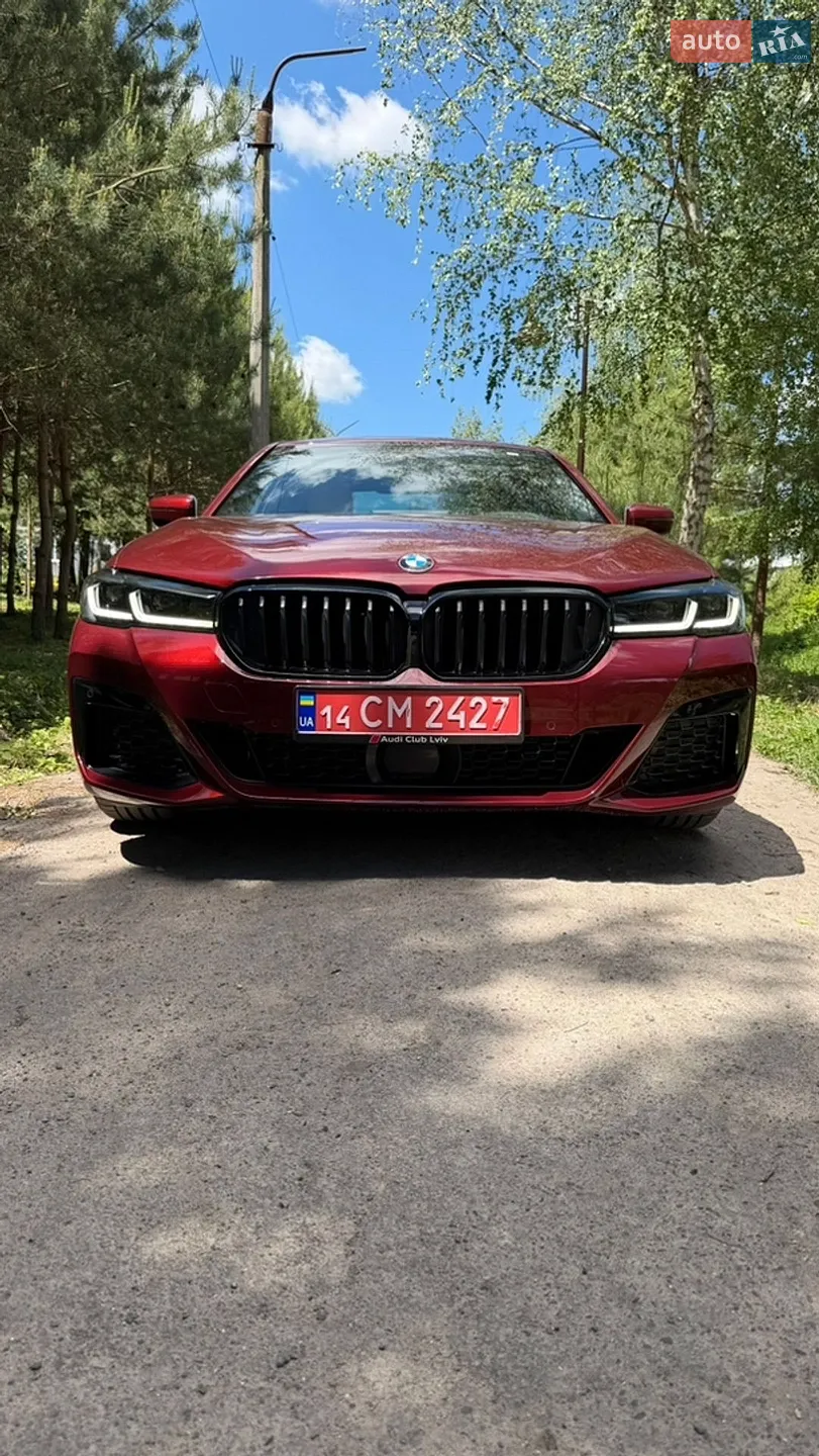 2022 BMW 5er - мініатюра 11