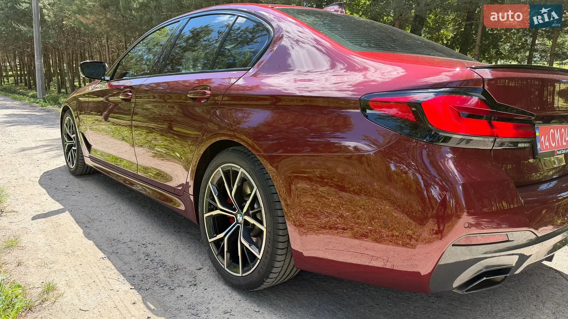 2022 BMW 5er - мініатюра 7