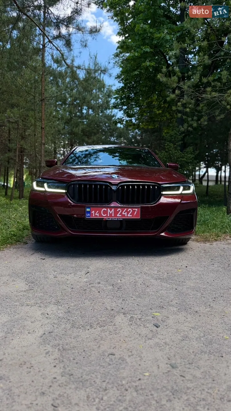 2022 BMW 5er - мініатюра 13