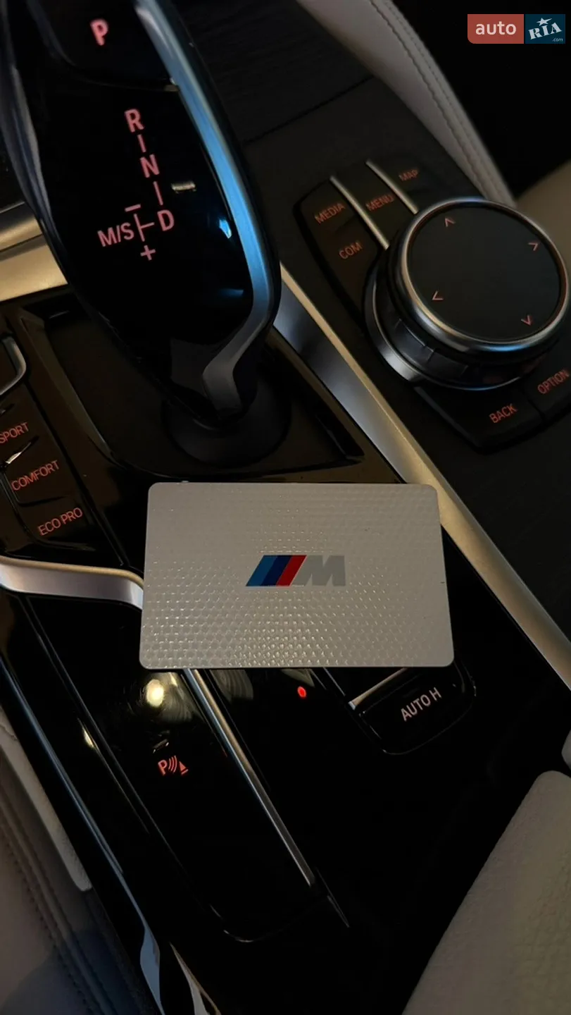 2022 BMW 5er - мініатюра 51