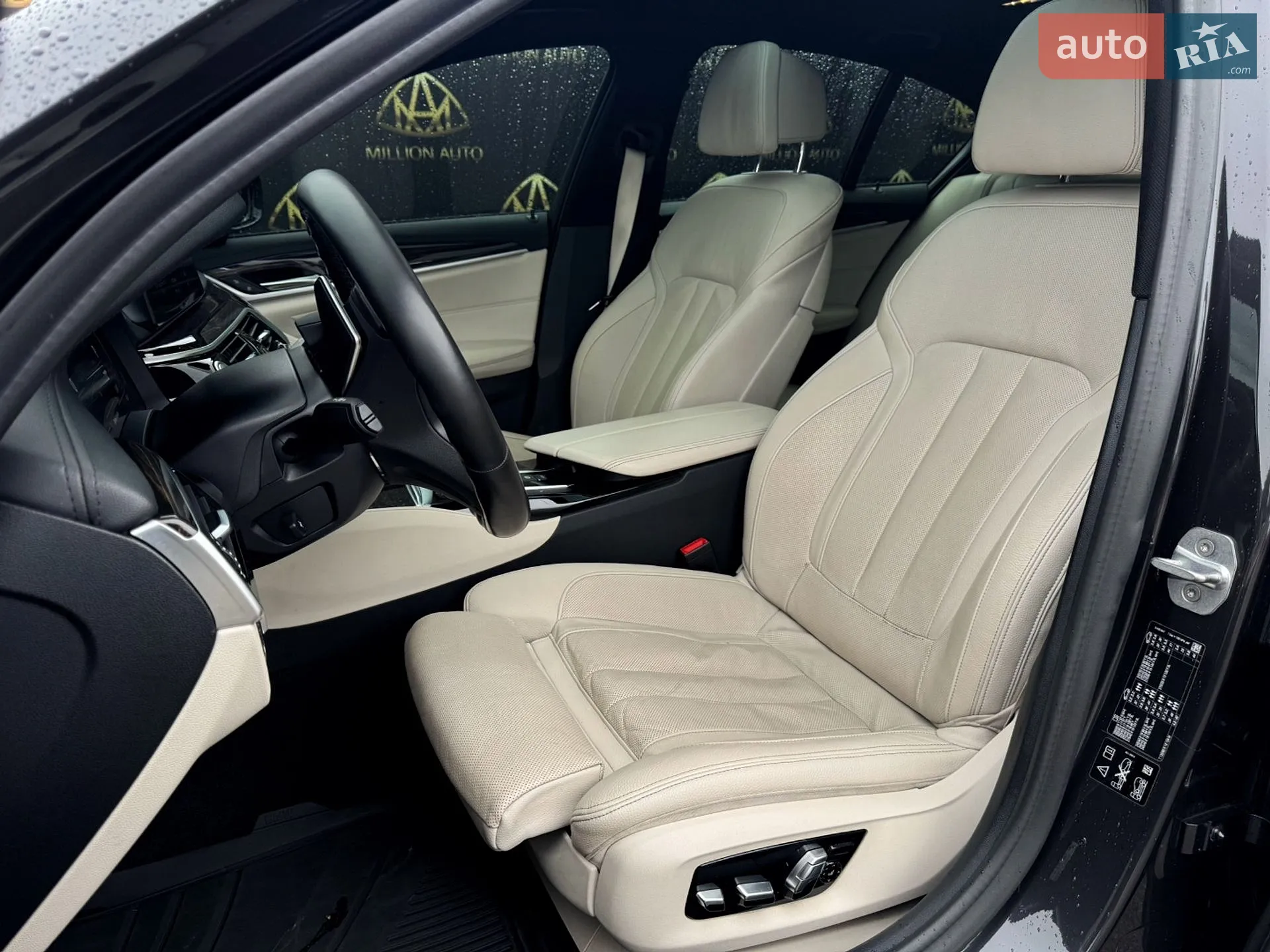2019 BMW 5er - мініатюра 11
