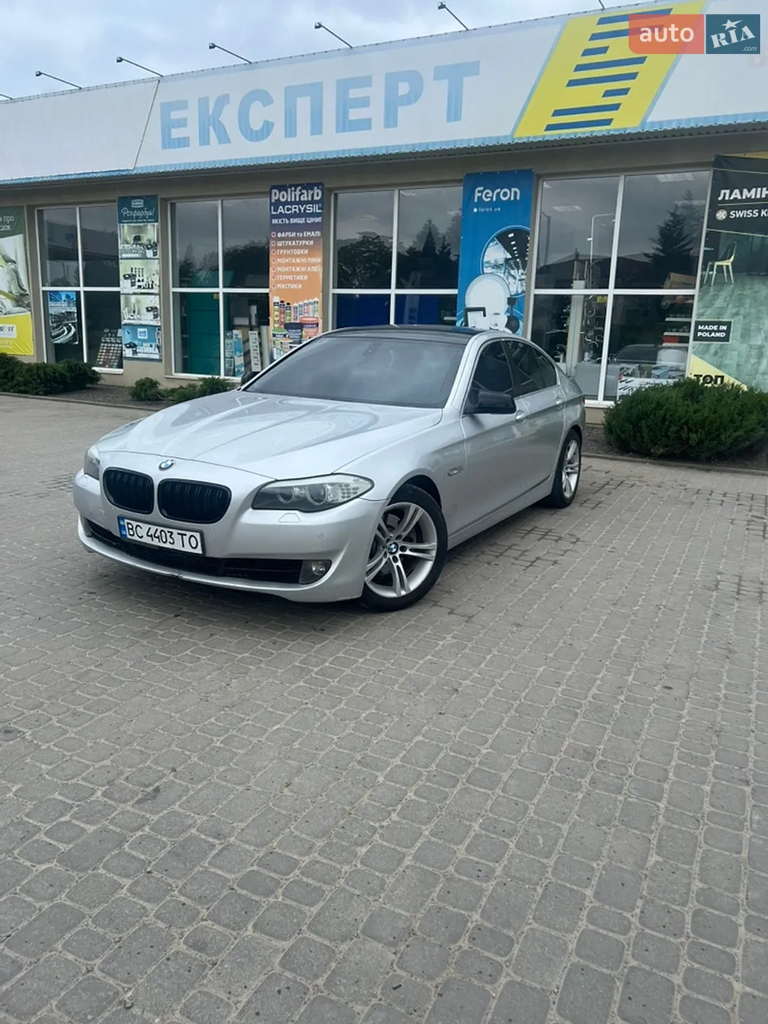 2010 BMW 5er - мініатюра 2
