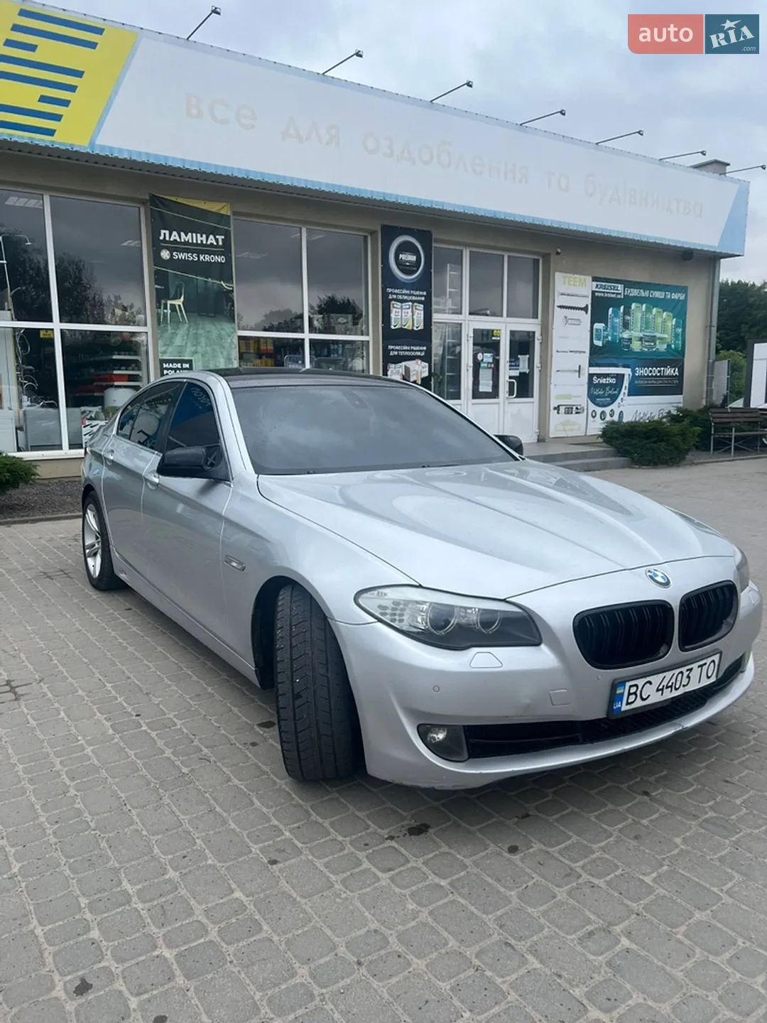 2010 BMW 5er - мініатюра 5