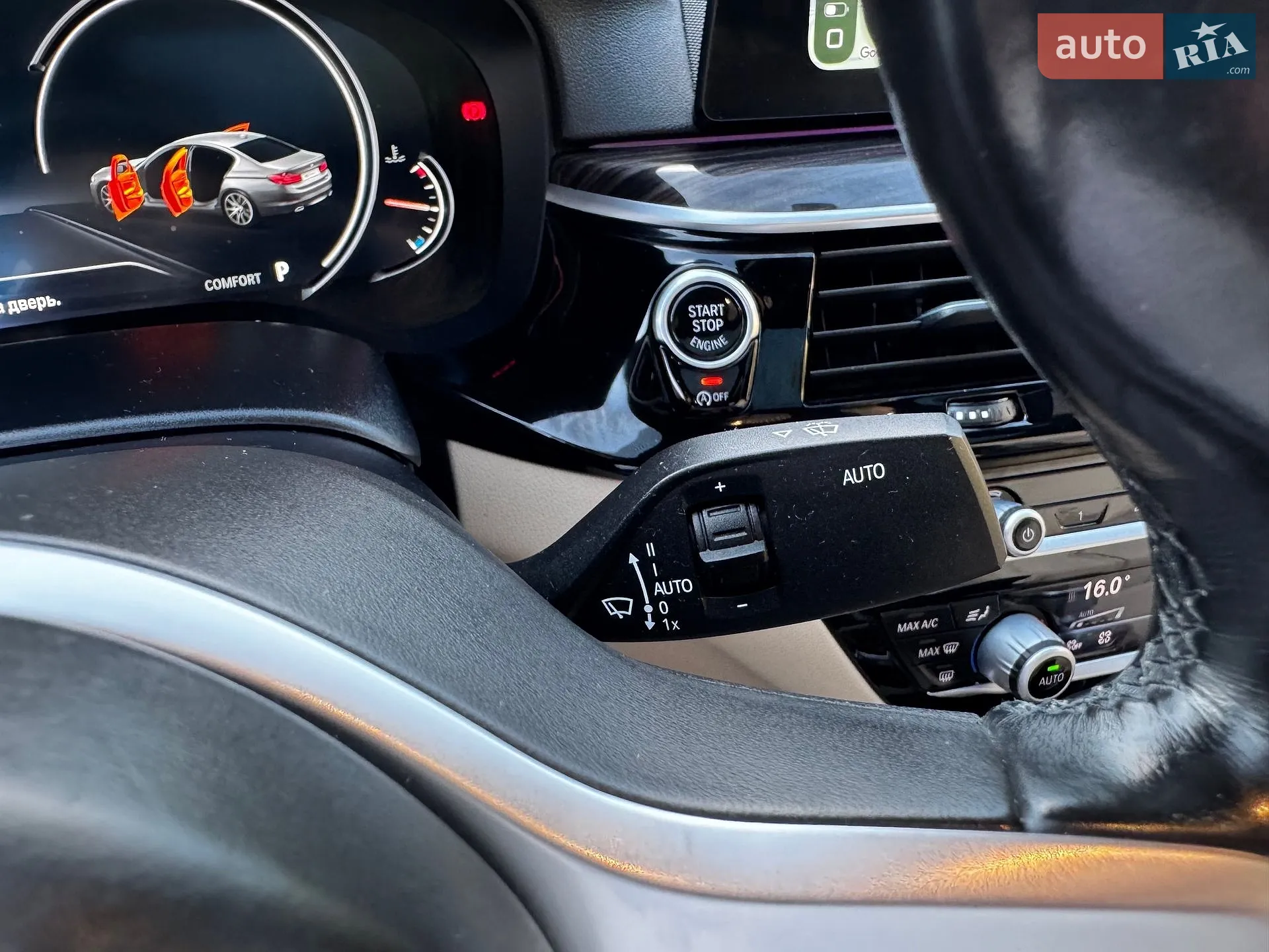 2017 BMW 5er - мініатюра 38
