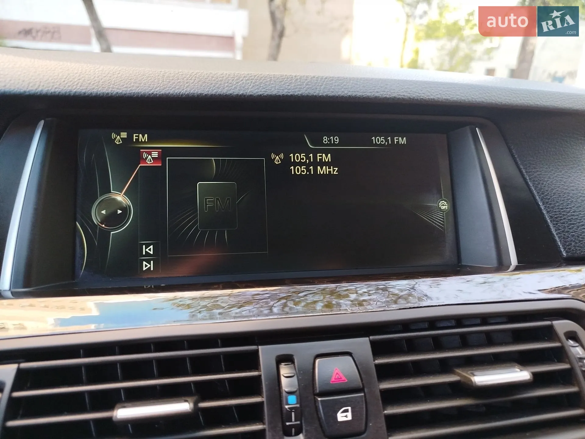 2010 BMW 5er - мініатюра 30