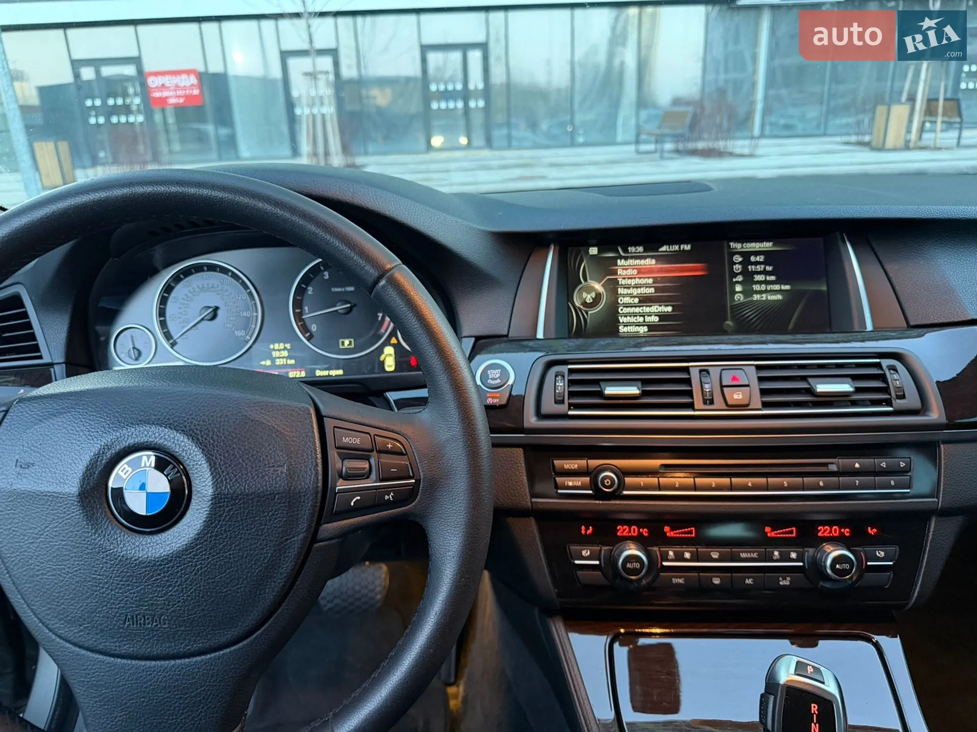 2013 BMW 5er - мініатюра 5