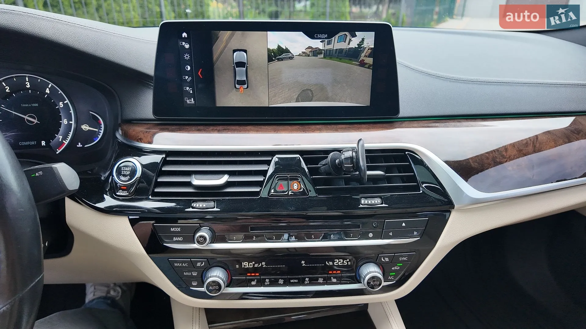 2017 BMW 5er - мініатюра 8