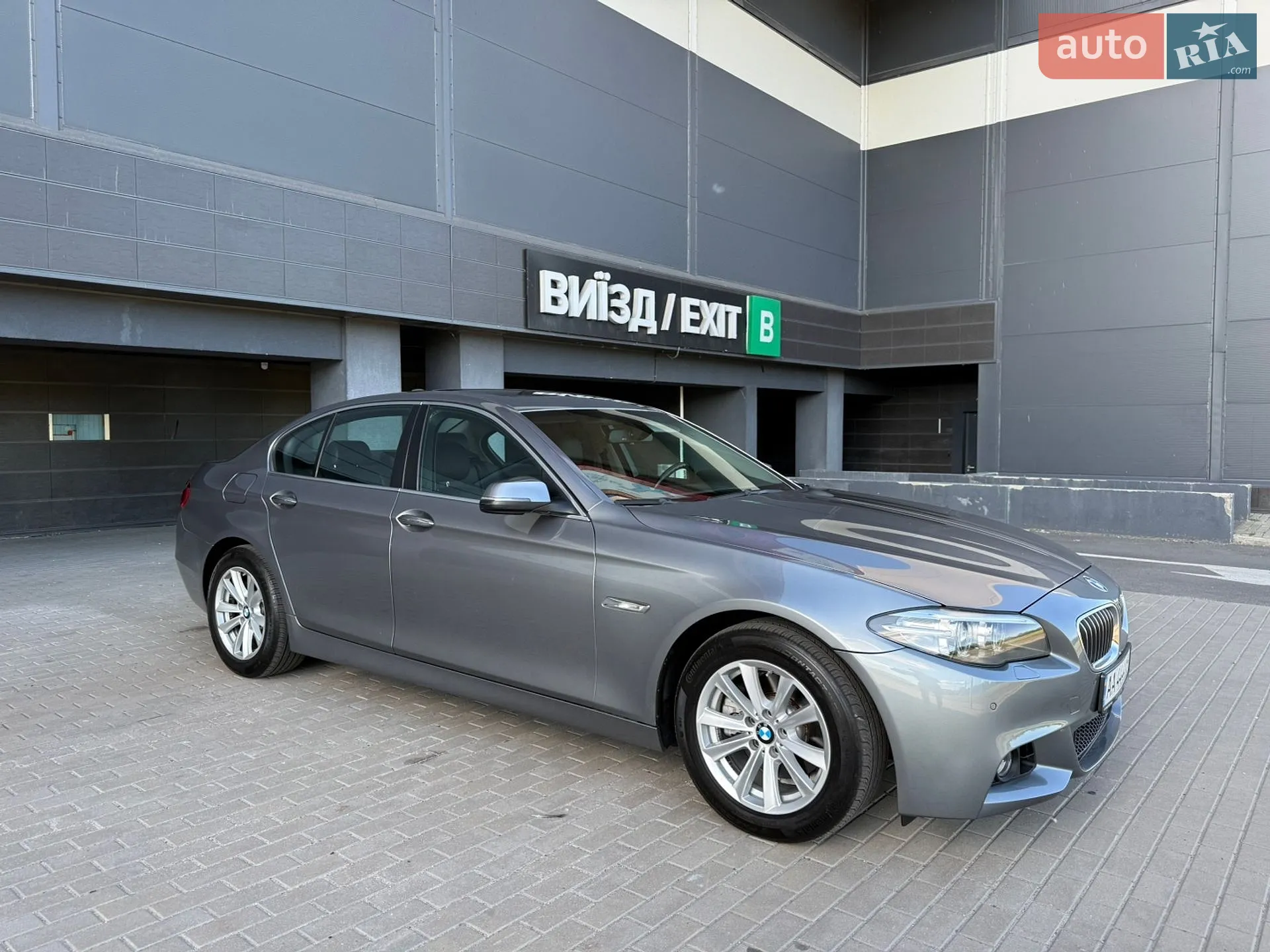 2015 BMW 5er - мініатюра 2