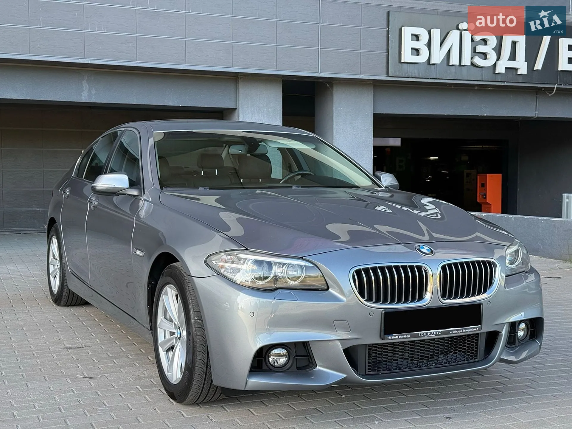 2015 BMW 5er - мініатюра 6