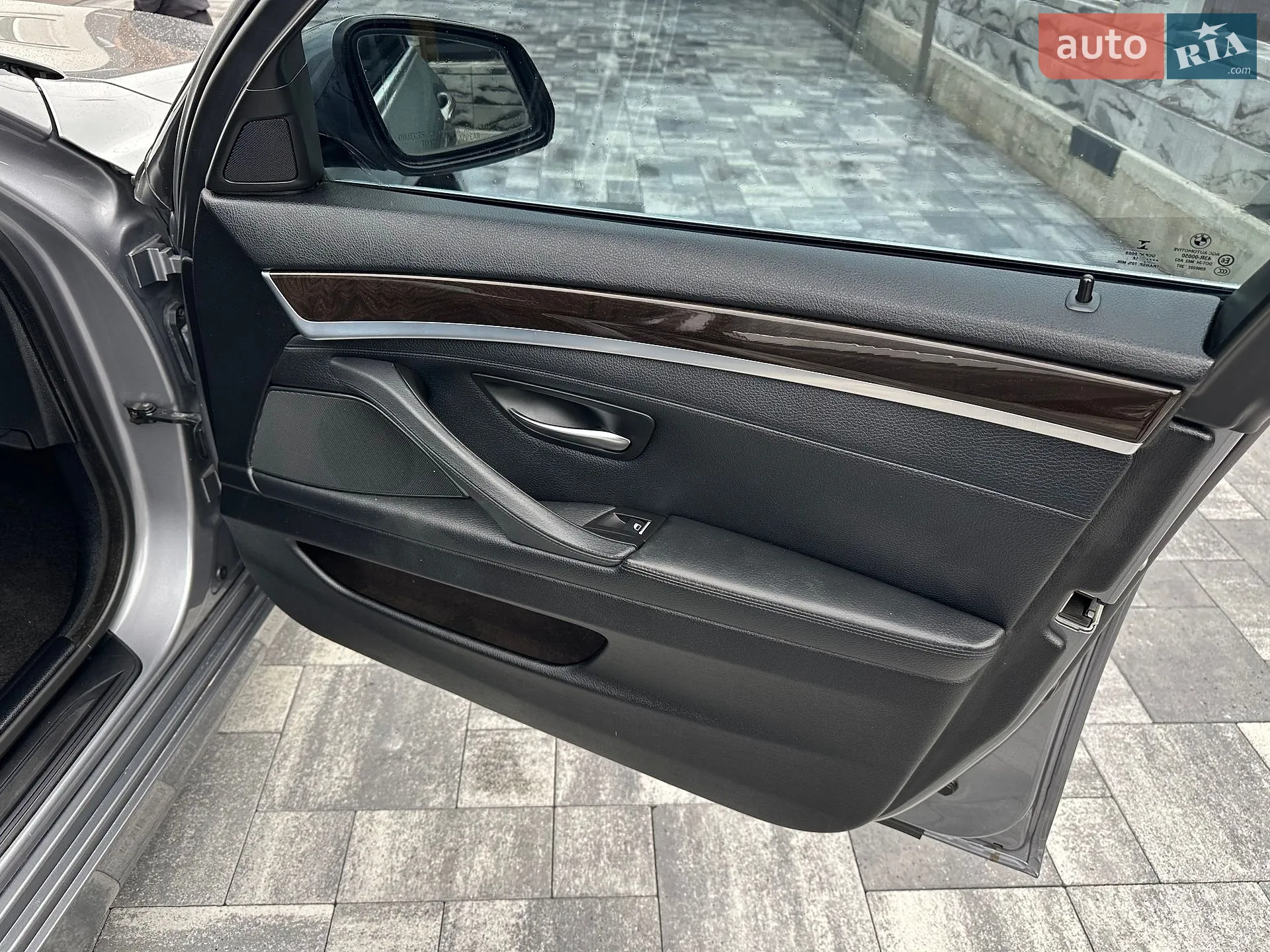 2014 BMW 5er - мініатюра 20