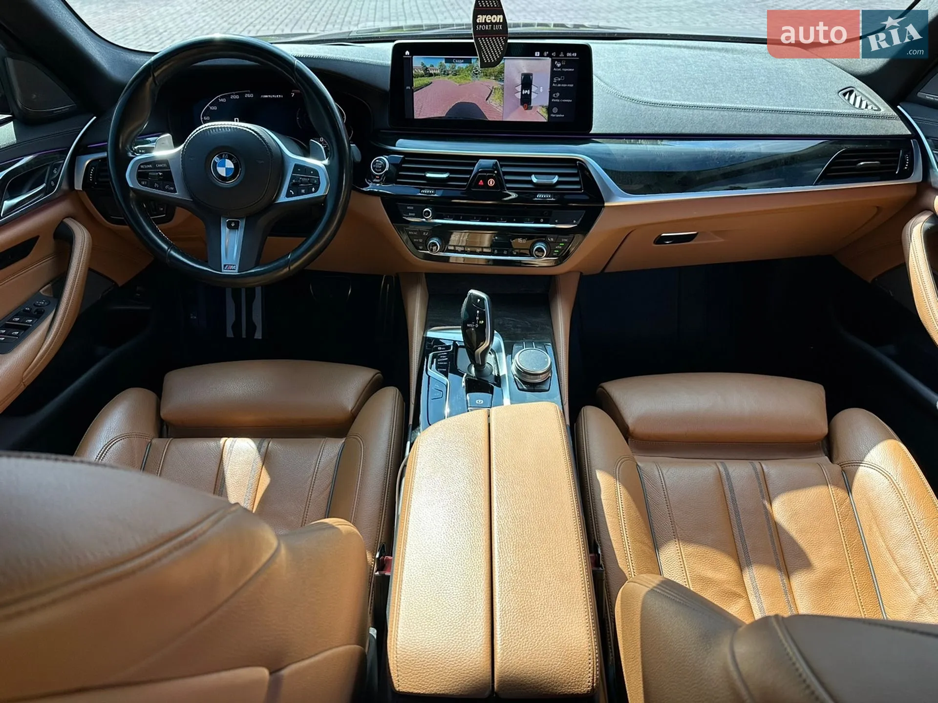2021 BMW 5er - мініатюра 30