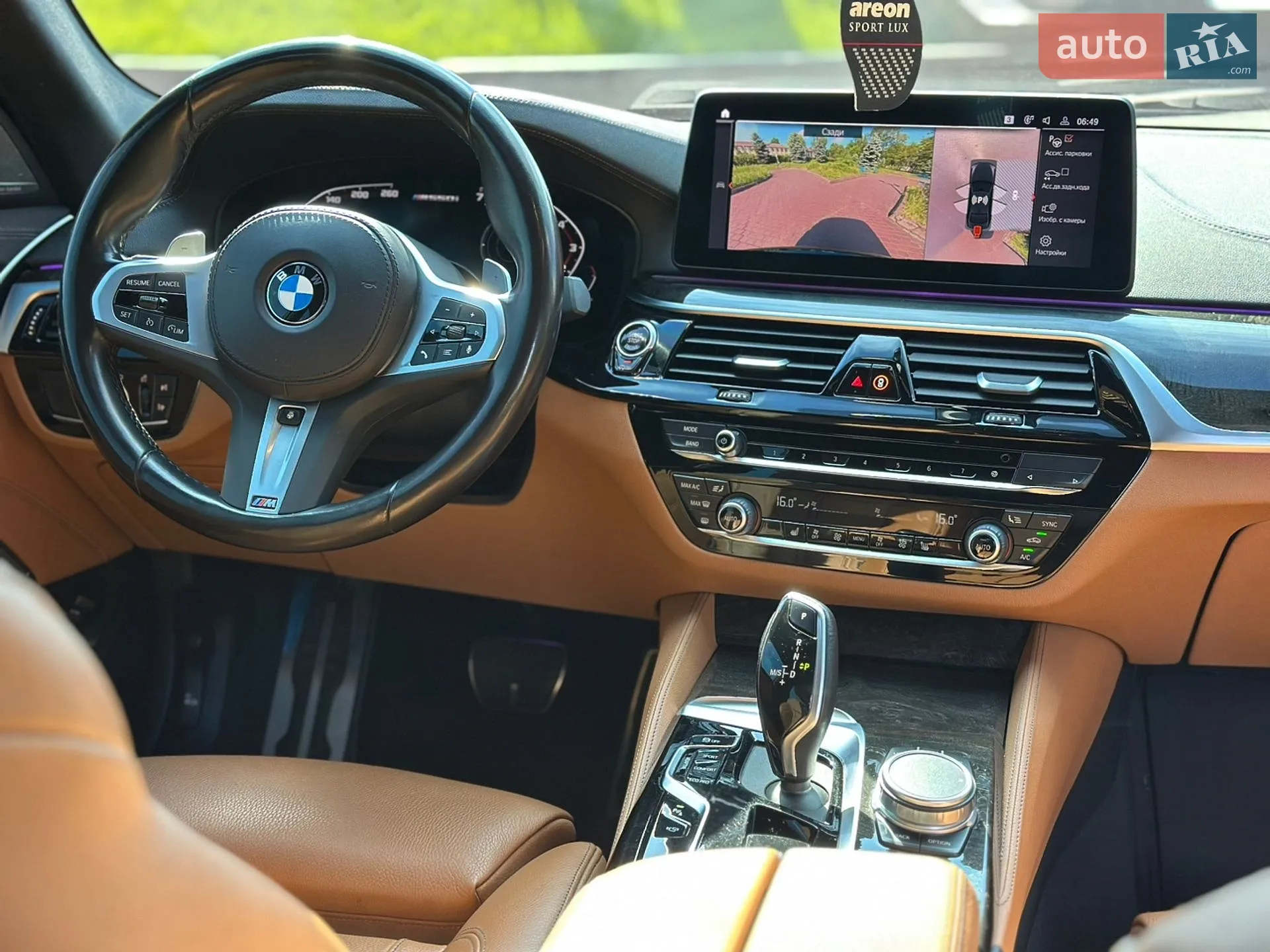 2021 BMW 5er - мініатюра 32